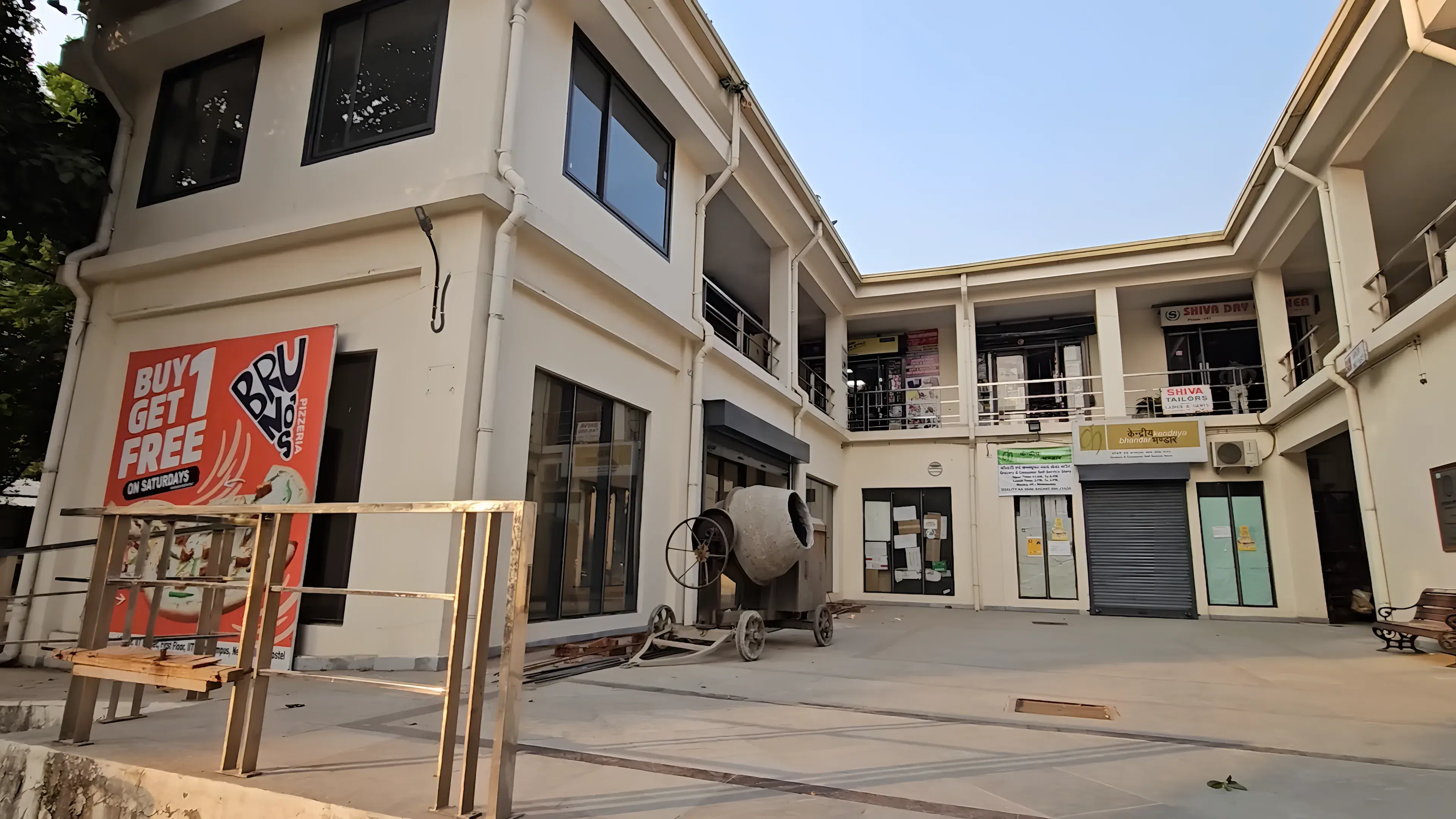 IIT Delhi academic infrastructure photo 3